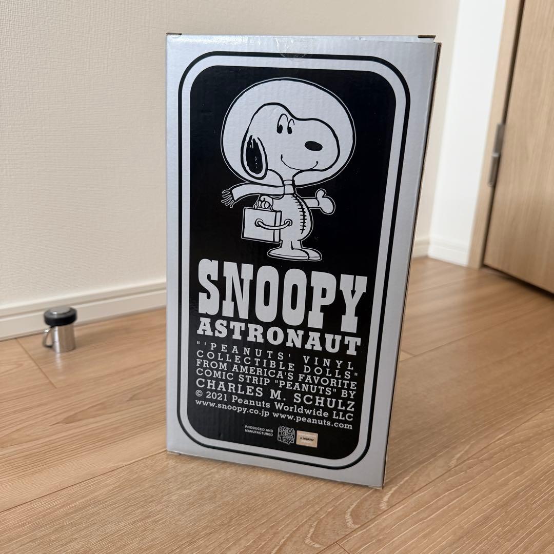 メディコムトイVCD スヌーピーアストロノーツ シルバー Ver.