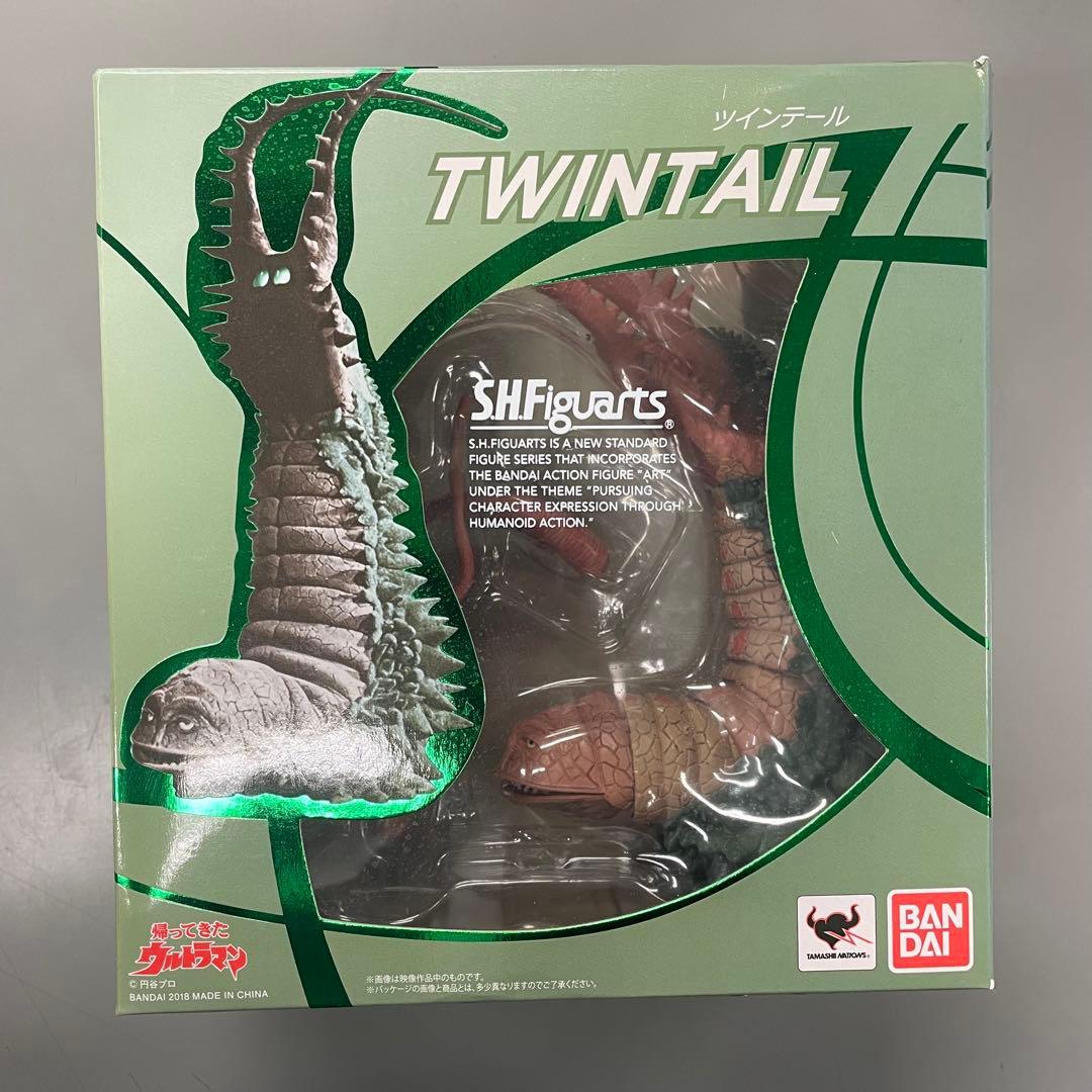s.h.Figuarts ツインテール フィギュアーツ ウルトラマン 怪獣