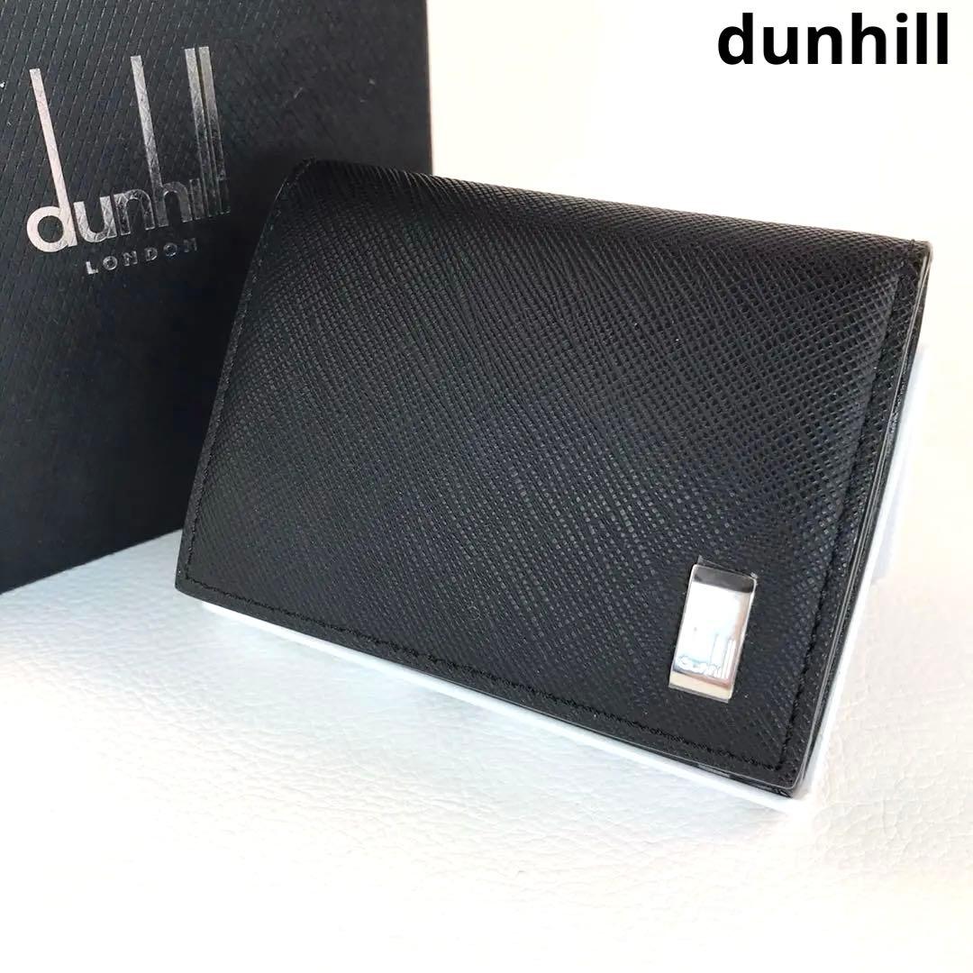 【未使用品】dunhill　ダンヒル ケース 本革 レザー ロゴプレート