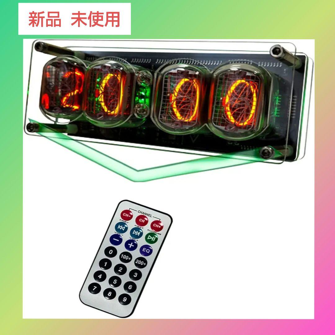 ニキシー管時計 発光管時計 置き時計 デジタル 七色 LED ヴィンテージ