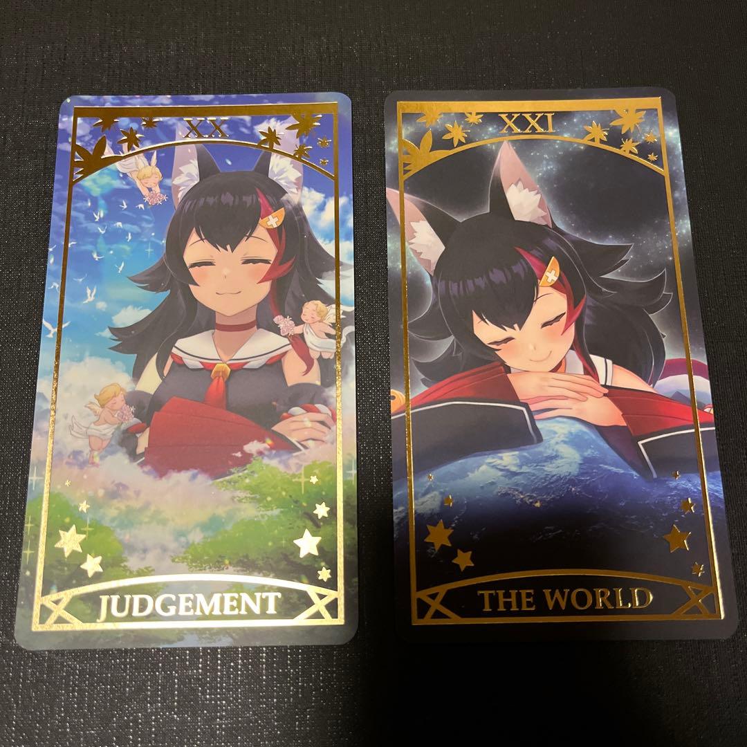 ホロライブ 大神ミオ 活動三周年記念 タロットカード - メルカリ