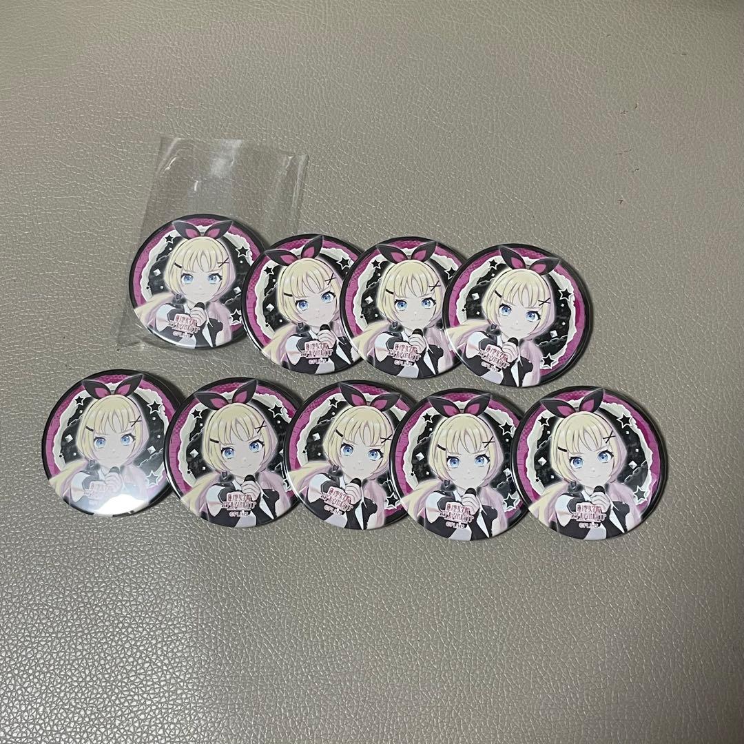 蓮ノ空 103-105th Fes×ReC: 缶バッジ 大沢瑠璃乃