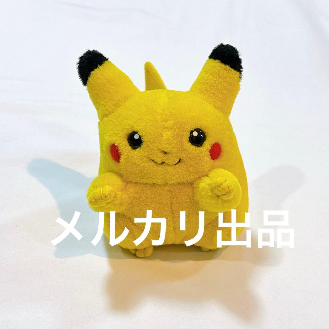 ポケットモンスター ポケモン ぬいぐるみ付リュック 初期 ピカチュウ