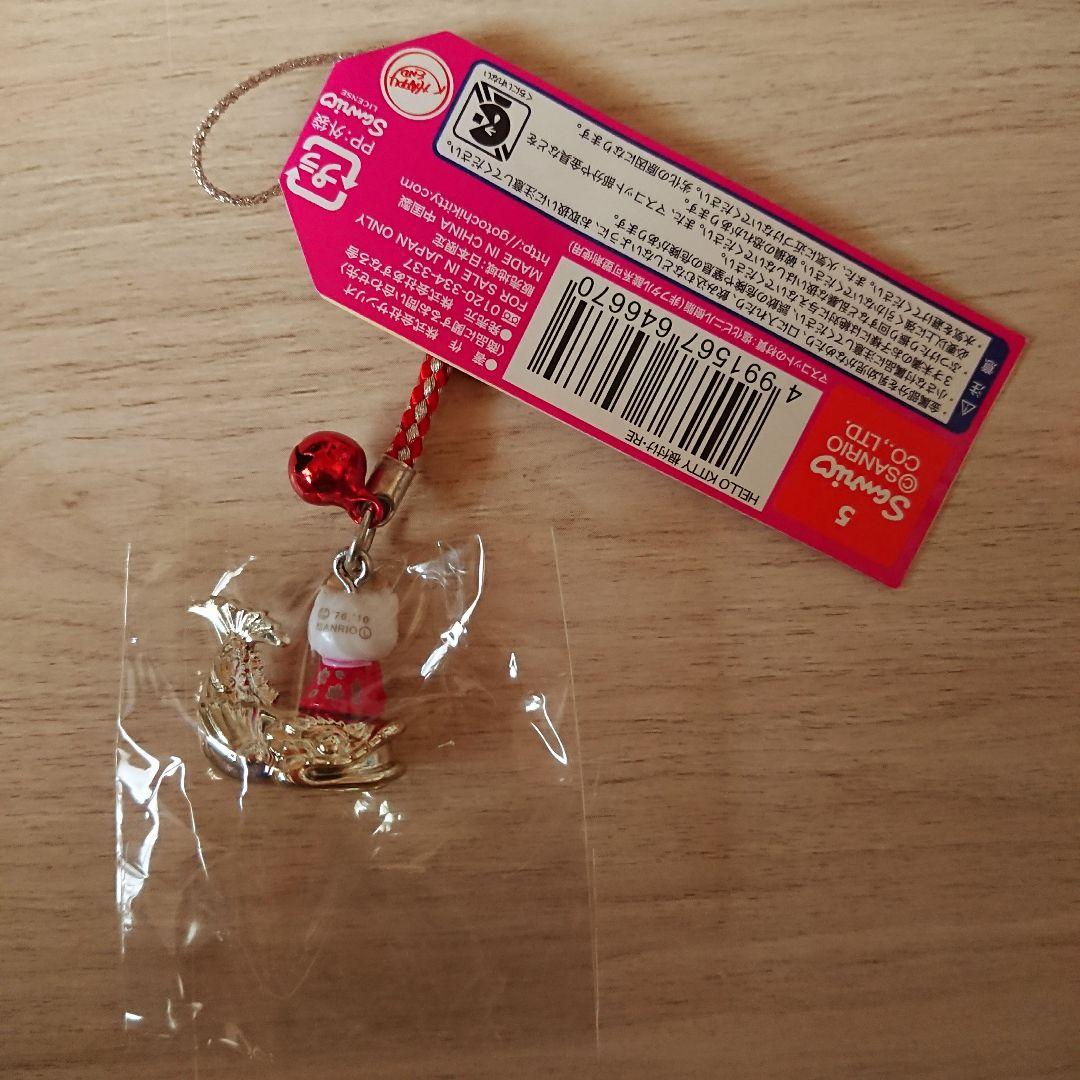新品・未使用 ハローキティ根付け 名古屋 - メルカリ