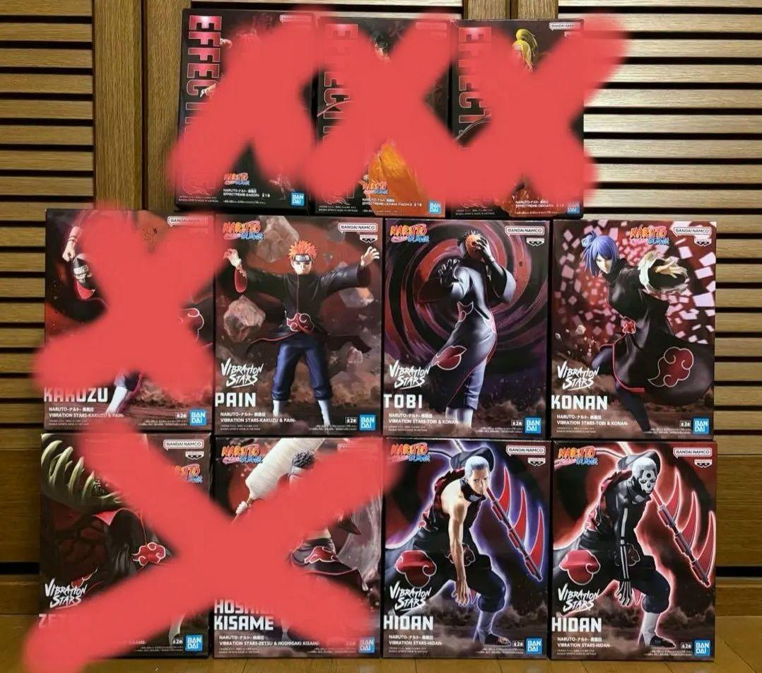 NARUTO 暁 フィギュア 6体セットまとめ売り