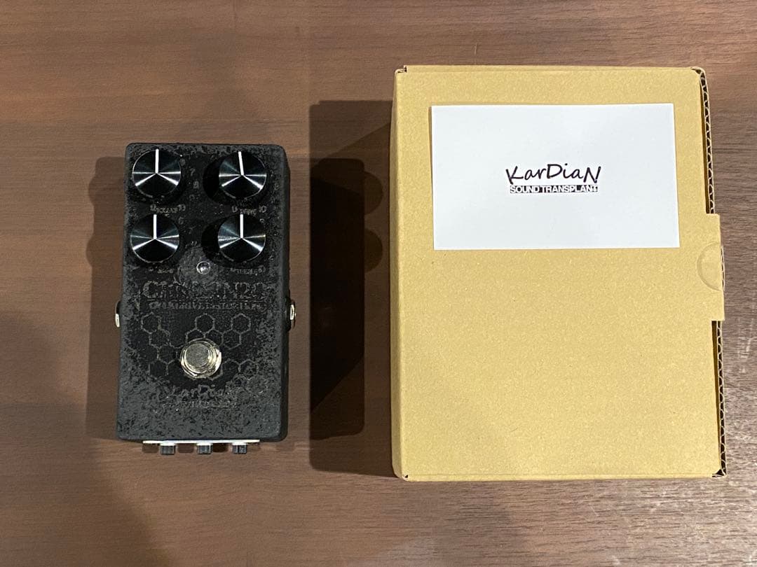 Kardian Serotonin Black ADD CBF