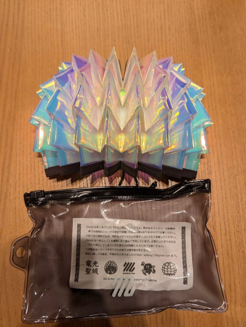 ソルオル solol - prism - メルカリ