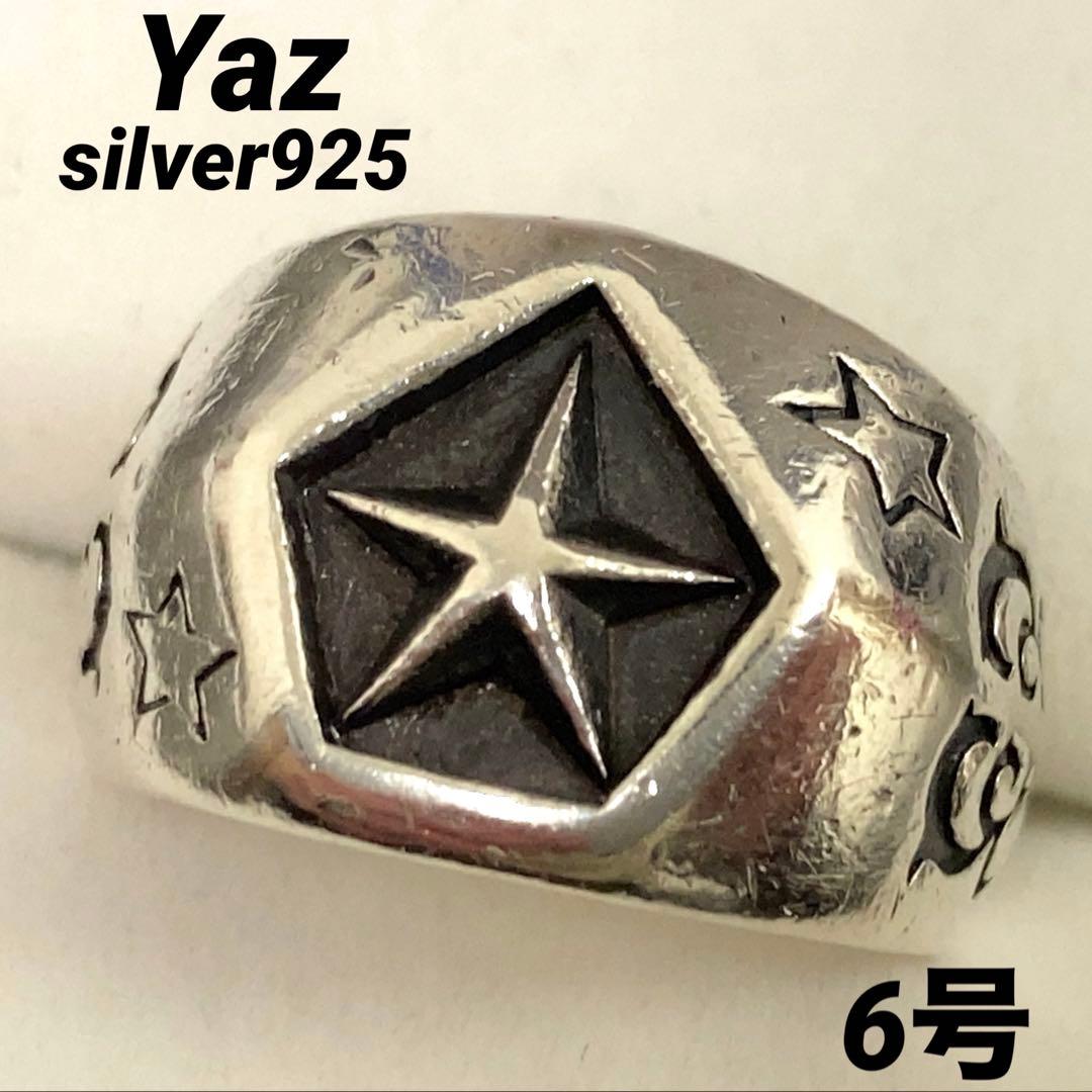 矢沢永吉・Yaz SV925 スターデザイン　リング