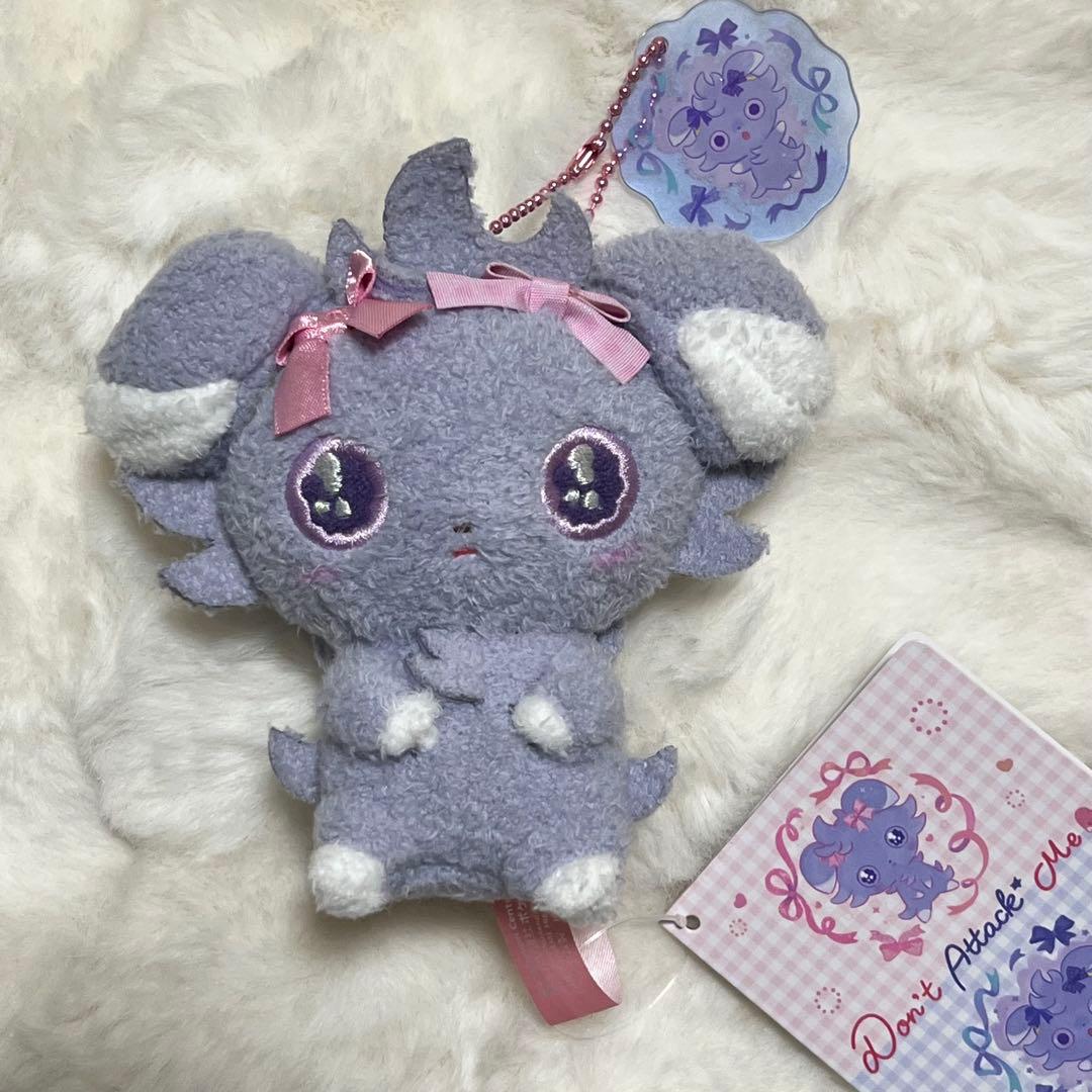 厳選！マスコットDon't Attack Me ニャスパー キーホルダーポケモン