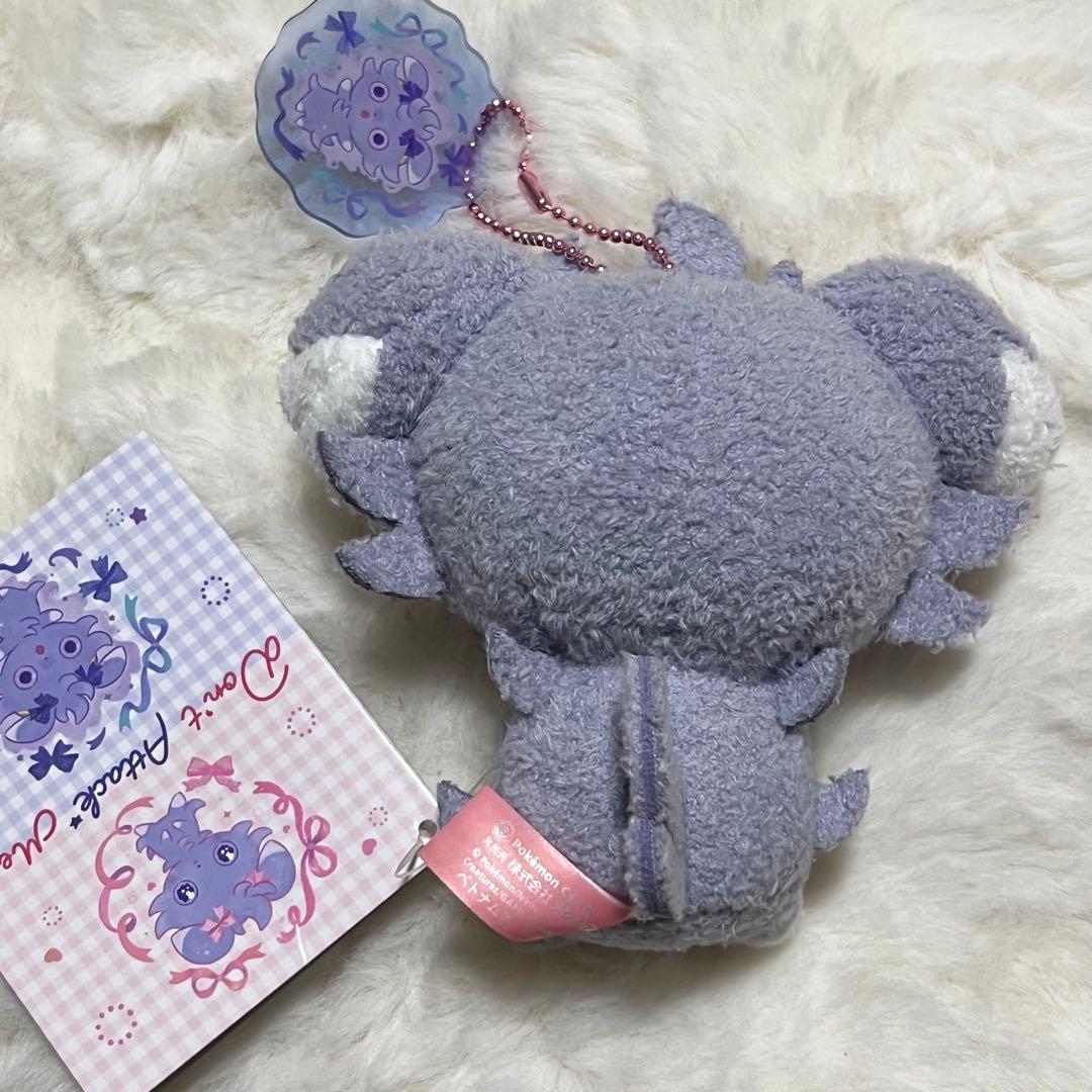 厳選！マスコットDon't Attack Me ニャスパー キーホルダーポケモン