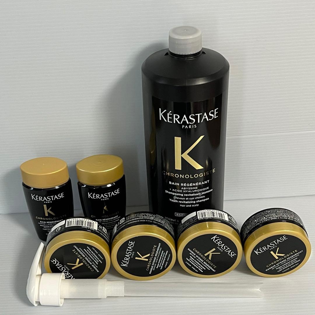 ケラスターゼ，バンクロノロジスト，CHクロノロジストRヘアマスク