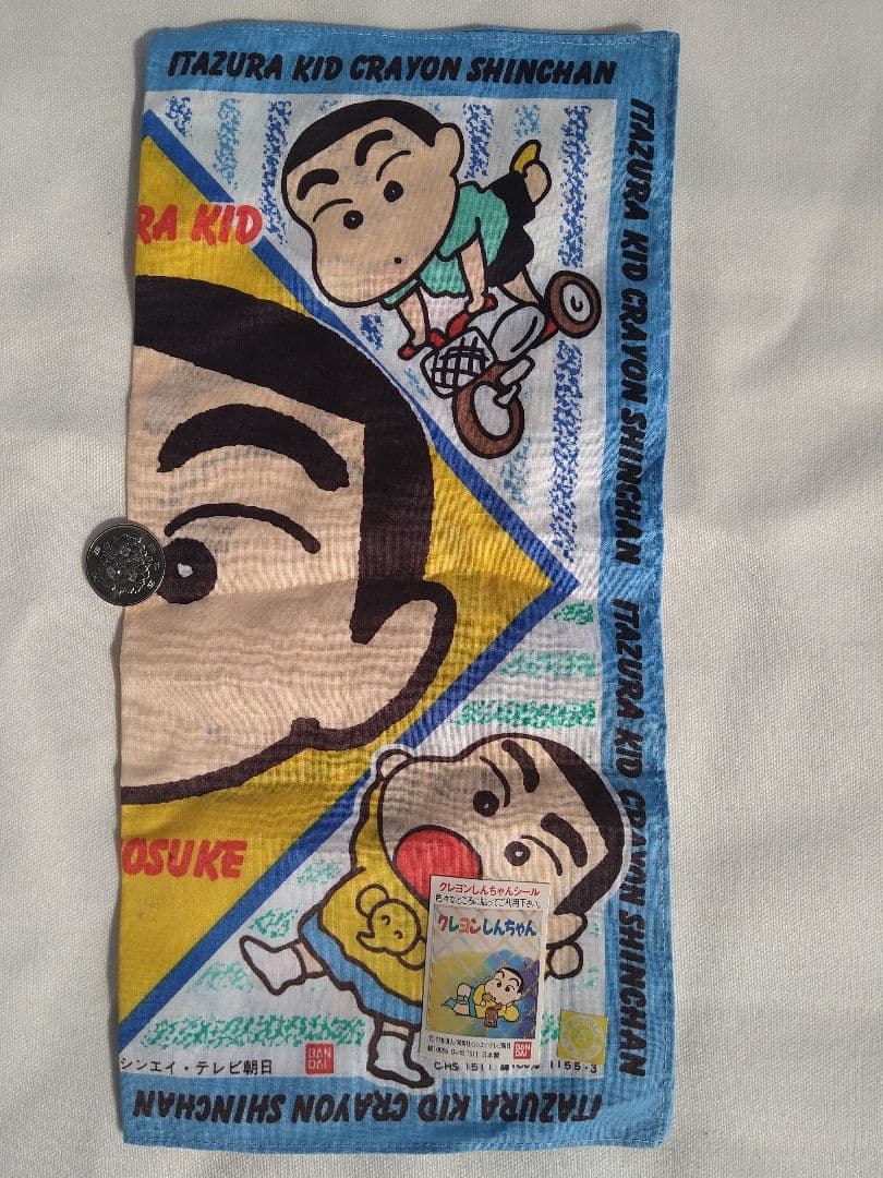 未使用 レトロ バンダイ クレヨンしんちゃん ハンカチ - メルカリ
