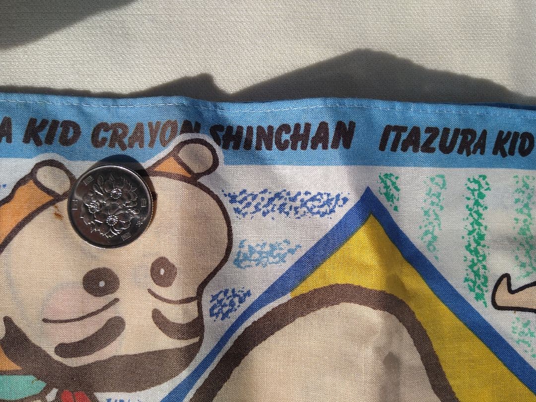 未使用 レトロ バンダイ クレヨンしんちゃん ハンカチ - メルカリ