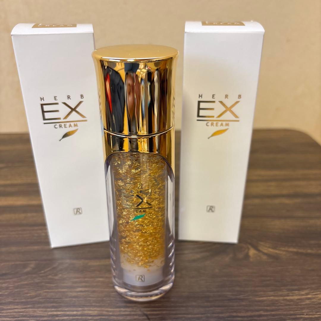 【お得2本セット】ロイヤル化粧品 ロイヤルハーブEXクリーム