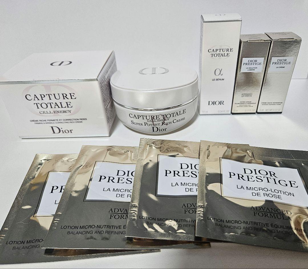 Dior CAPTURE TOTALE セル ENGY リッチクリーム 50ml