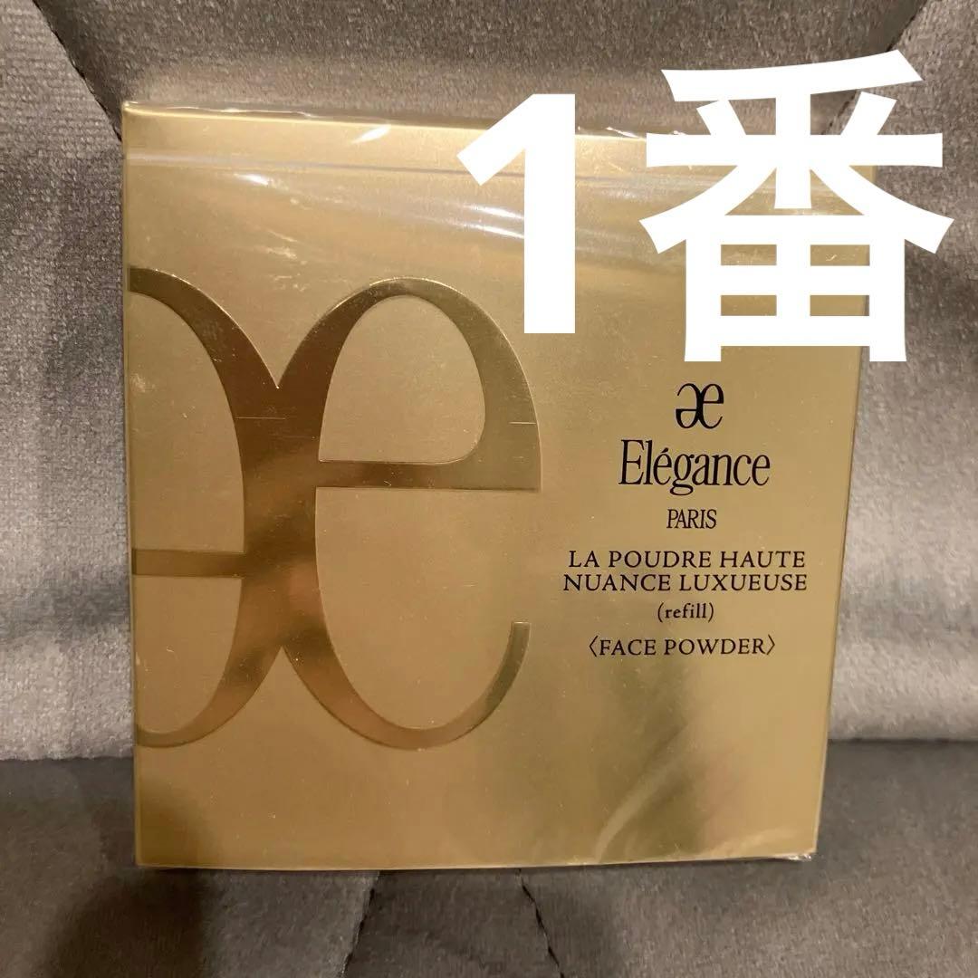 ラ プードル オートニュアンス リクスィーズ　27gレフィル　1番