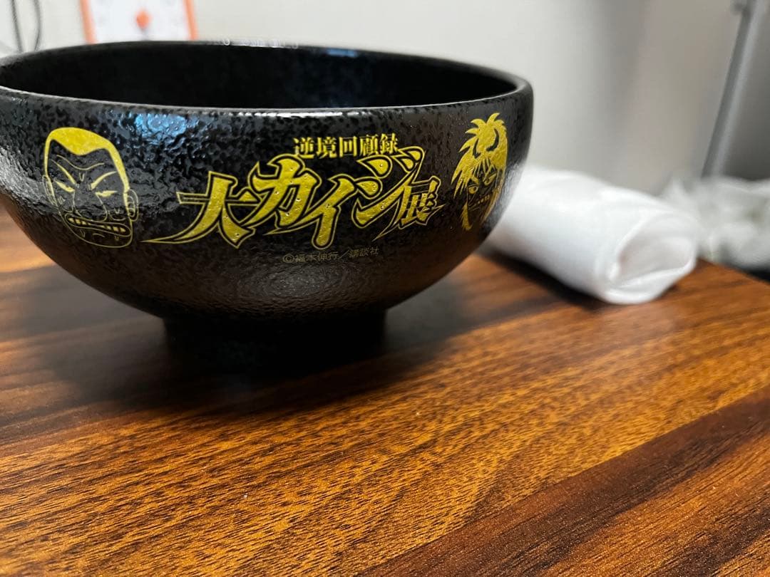 大カイジ展 地獄チンチロどんぶり サイコロ6個付き - メルカリ