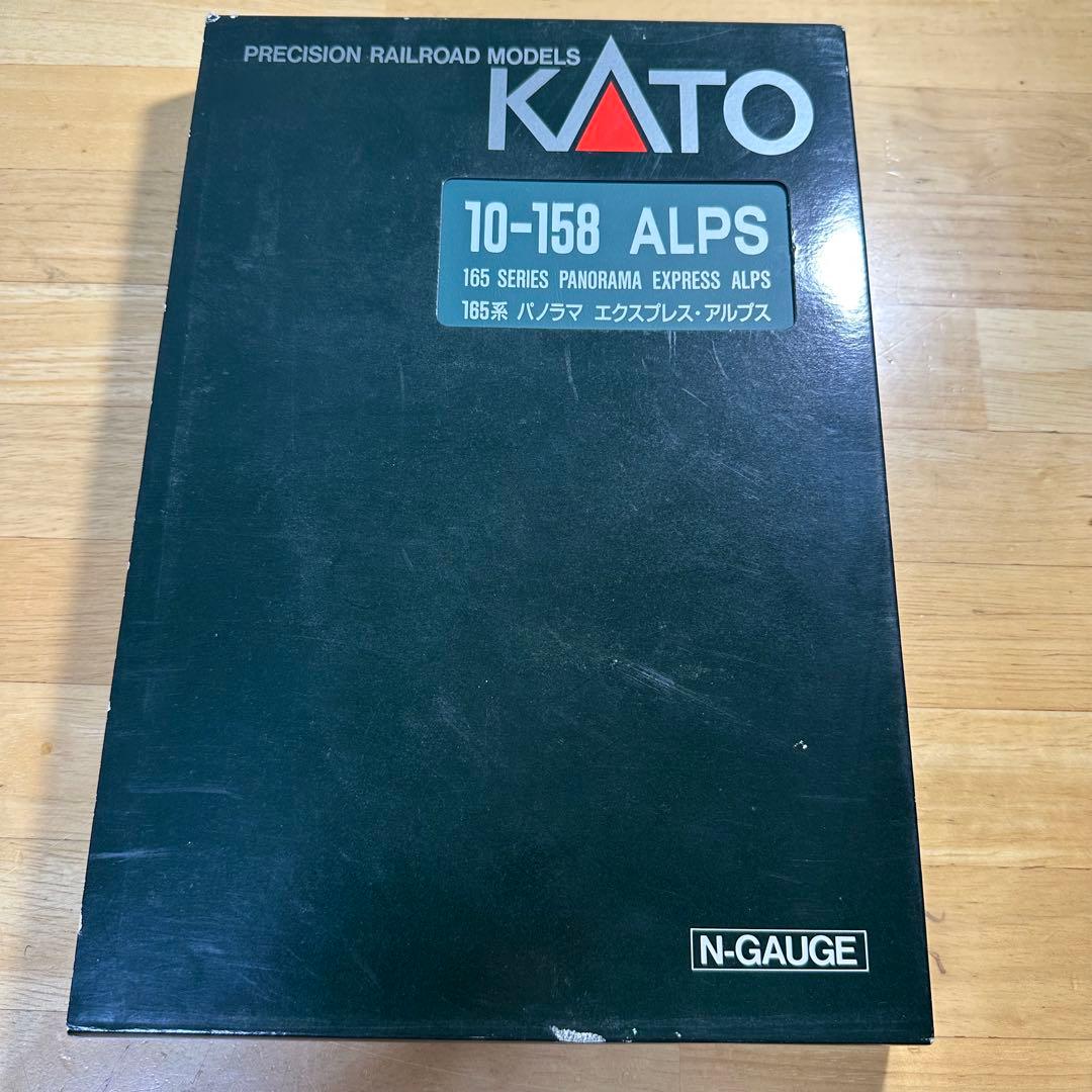 KATO 10-158 ALPS 165系 パノラマ エクスプレス アルプス