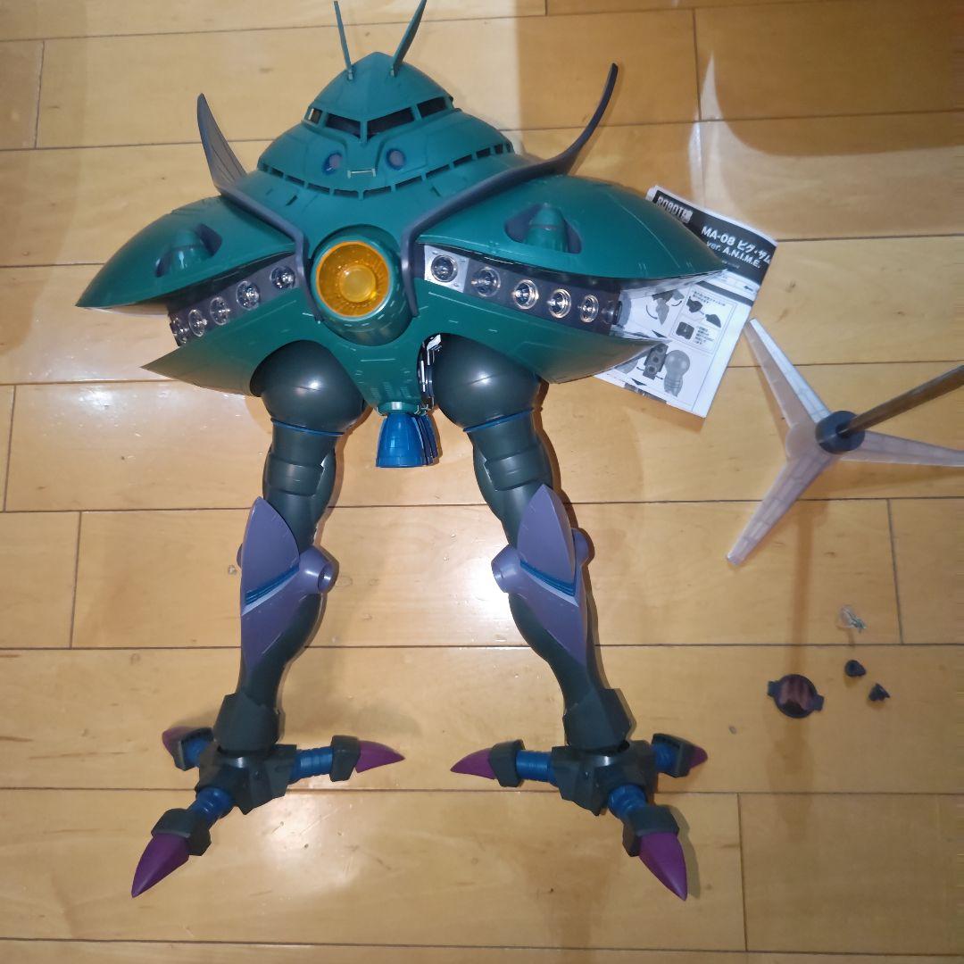 ROBOT魂 ビグ・ザム ロボット魂 ビグザム ガンダム