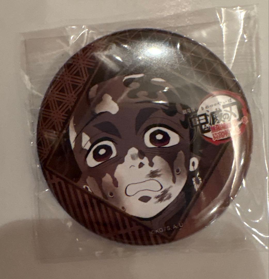 鬼滅の刃 ダイニング 缶バッジ 竈門炭治郎 - メルカリ