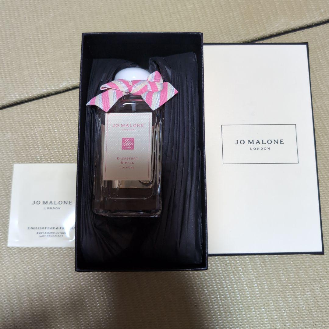 1/24　ジョーマローン　ラズベリー　リップル　コロン JO MALONE LONDON “Raspberry Ripple” ポップアップ イベントに招待し