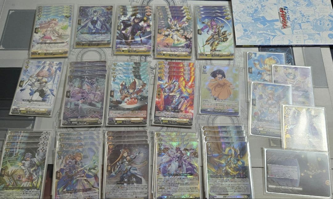 ヴァンガード　ケテルサンクチュアリ　リィエル=アモルタ　デッキ