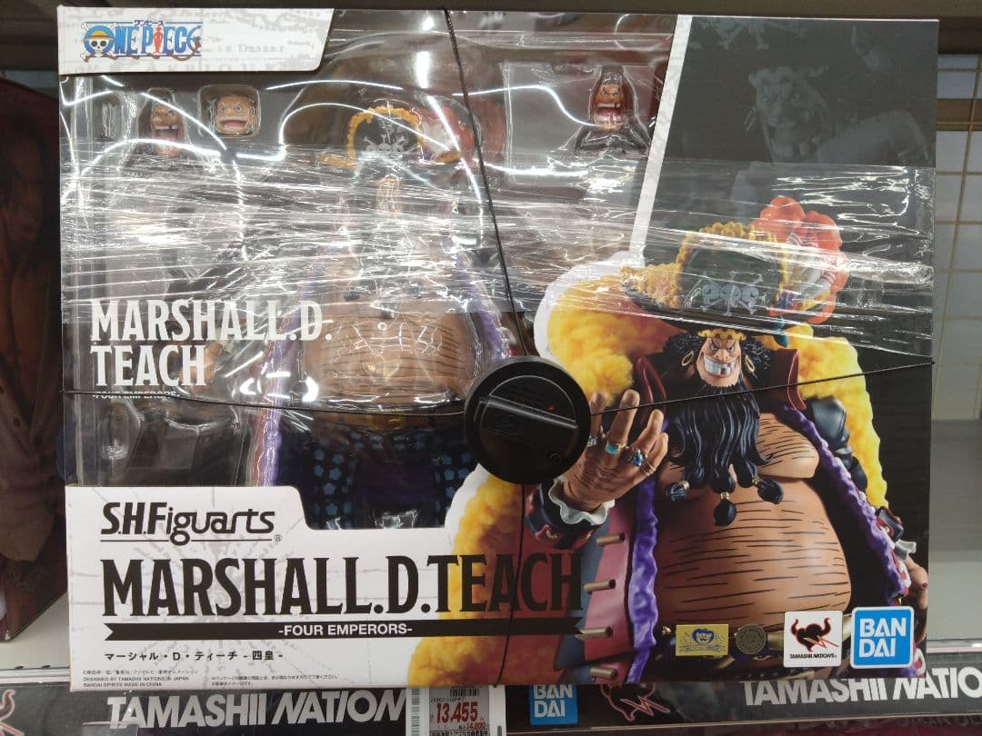 マシャル・D・ティーチ