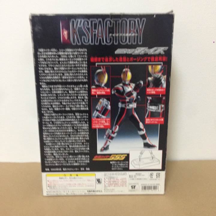 K'SFACTORY 京本コレクション 仮面ライダーファイズ 555 フィギュア
