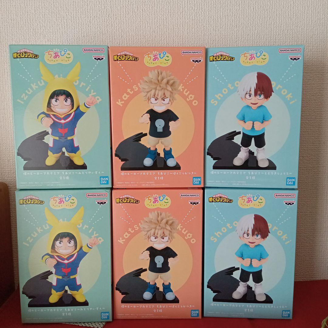 僕のヒーローアカデミア　ちあぴこ　６体セット