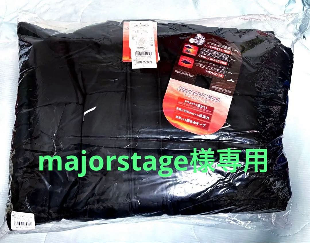 majorstage　楽天イーグルス　MIZUNO ベンチコート　Lサイズ