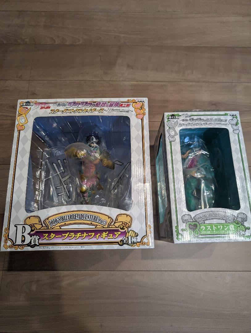 ジョジョの奇妙な冒険　ホワイトサイド　一番くじスタープラチナ 空条承太郎