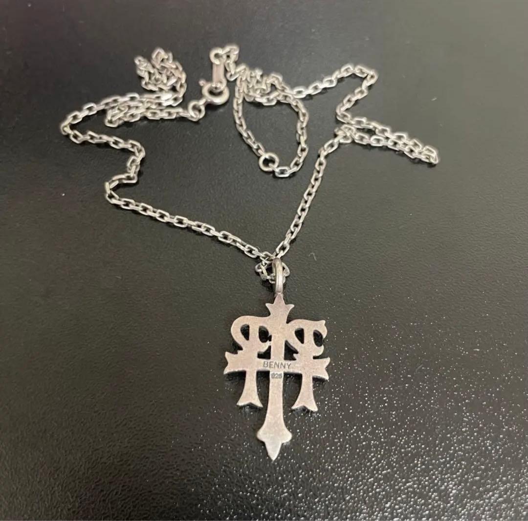 商品已售完)Pay money To my Pain PTPコラボネックレス–mercari｜MYDAY