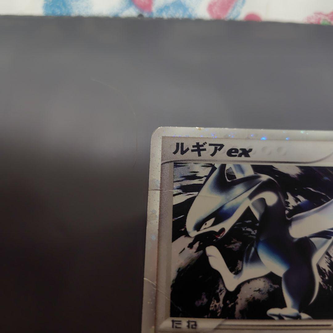 t*1様 ポケモンカード ルギアex 折れ多数 めくれあり 状態難 金の空 銀