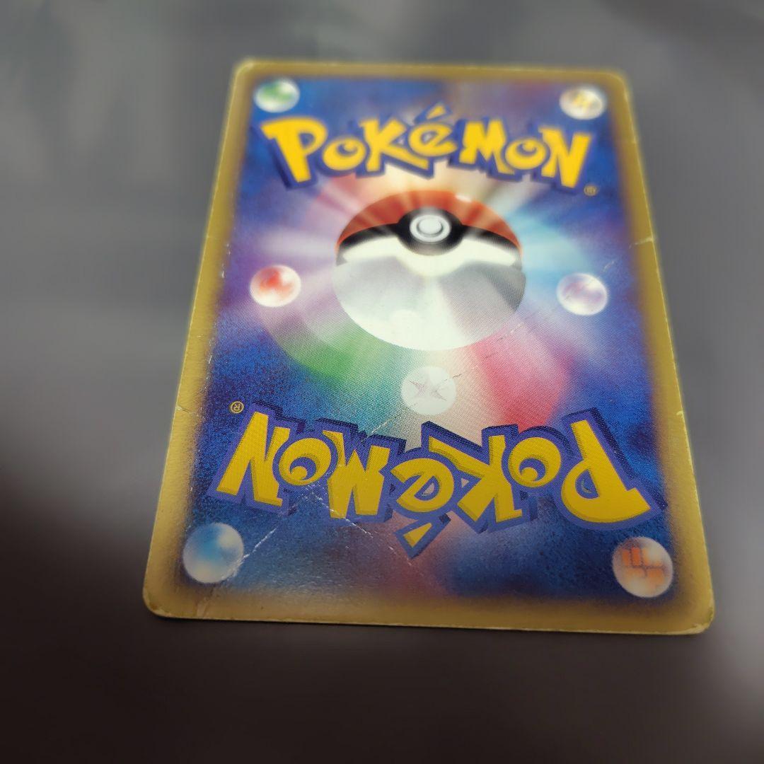 t*1様 ポケモンカード ルギアex 折れ多数 めくれあり 状態難 金の空 銀