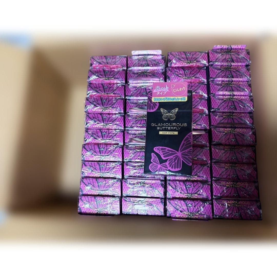 グラマラスバタフライ ホット コンドーム 6個入×41箱 まとめ売り バラ売り可