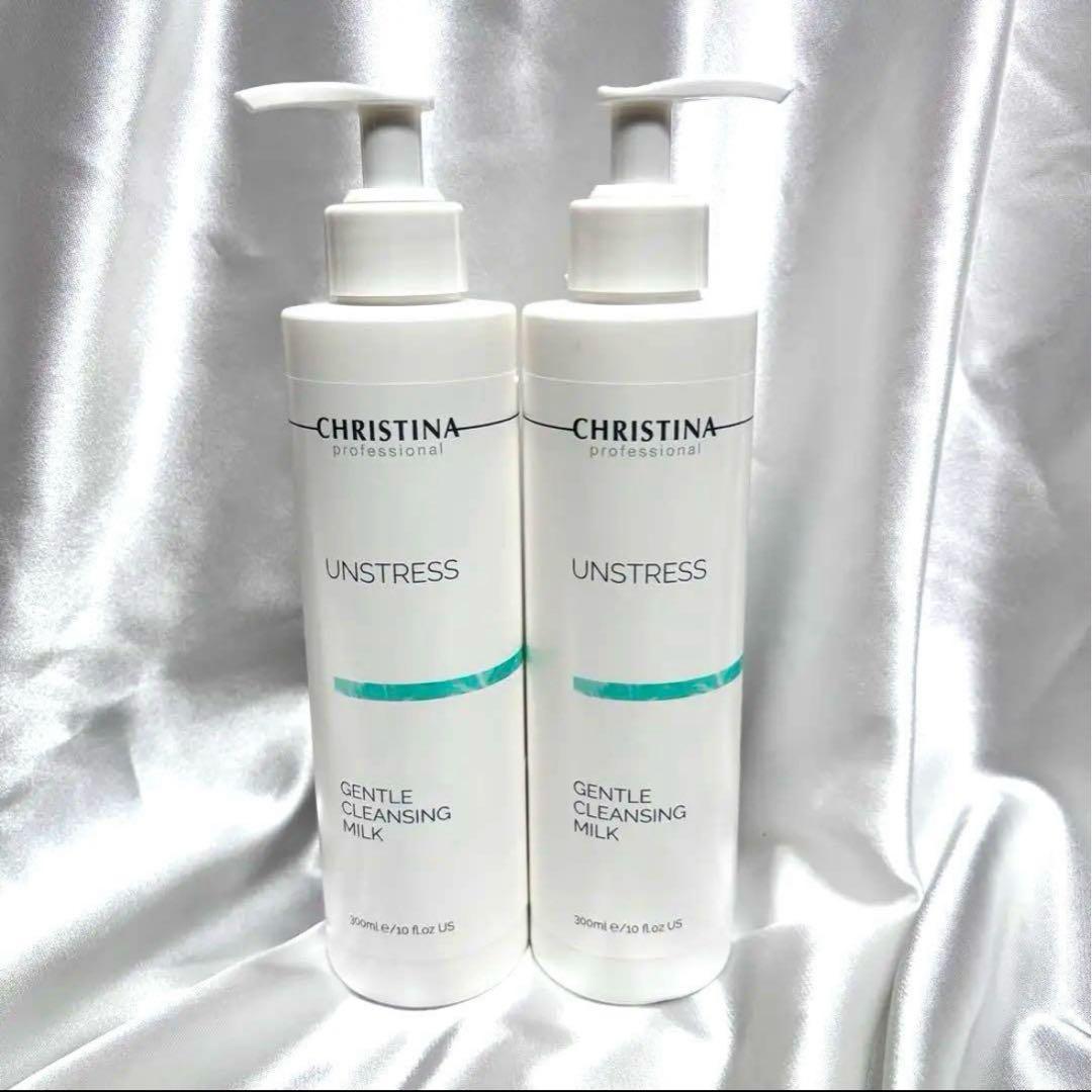 ✨新品✨　クリスティーナ　アンストレス　　ジェントルクレンジングミルク　セット 楽天市場】クリスティーナ アンストレス ジェントルクレンジングミルク