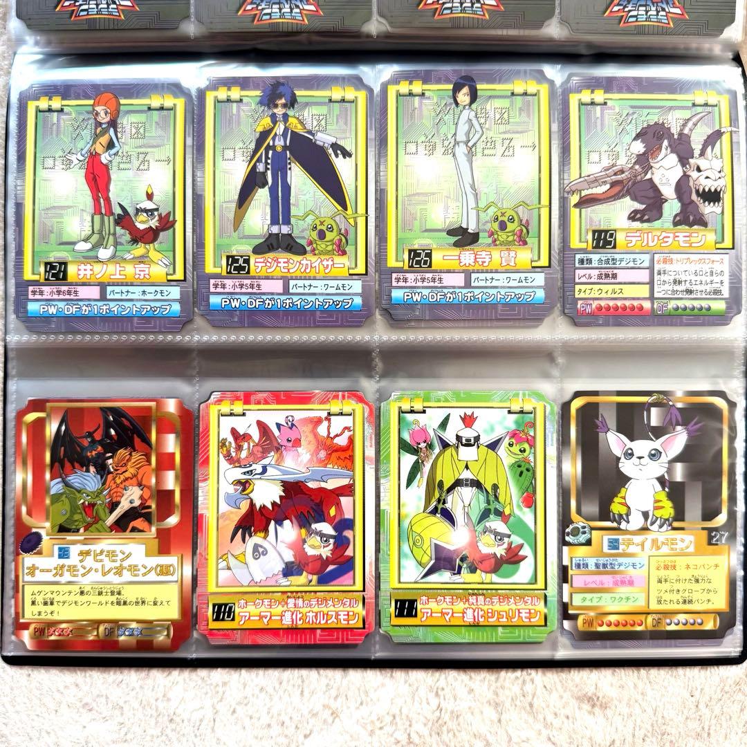 超希少】デジモンアドベンチャー /02 森永カード 62枚 まとめ売り