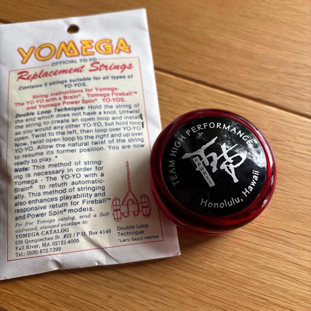 希少品！人気カラー！THP限定ファイヤーボール