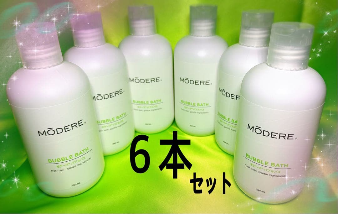6本セット・在庫限り】モデーア バブルバス ※お値下げは不可※ - メルカリ