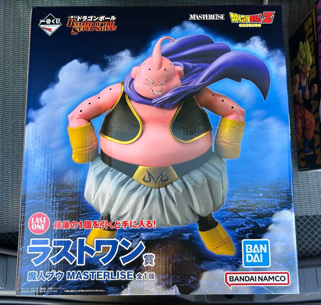 一番くじ　ドラゴンボール　魔人ブウ　ラストワン　フィギュア