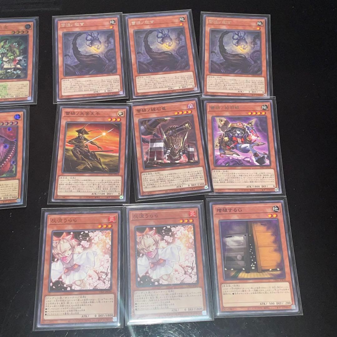 蕾禍蟲惑魔本格構築デッキ売り⭐︎決闘者伝説版⭐︎オマケ有 - メルカリ