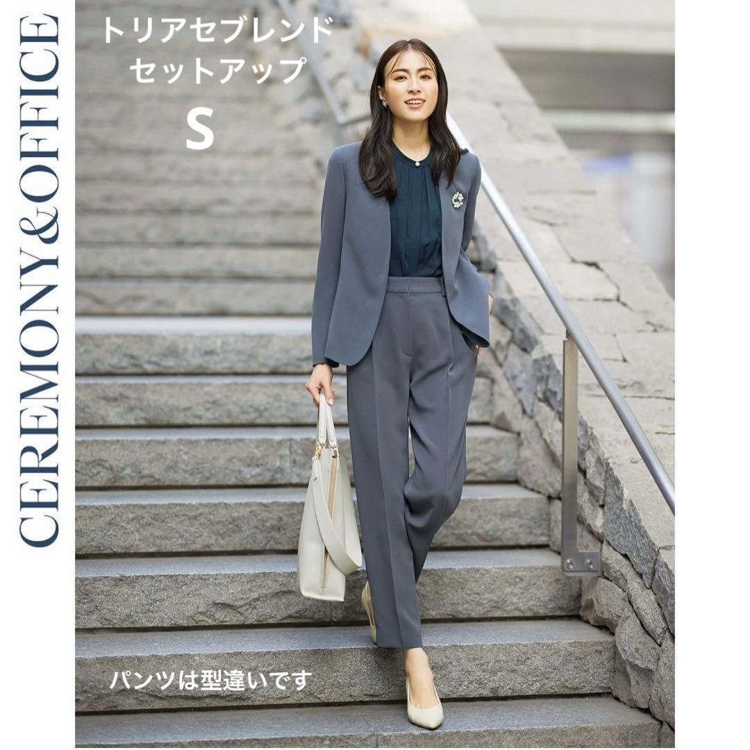 プラステ トリアセブレンド セットアップ - メルカリ