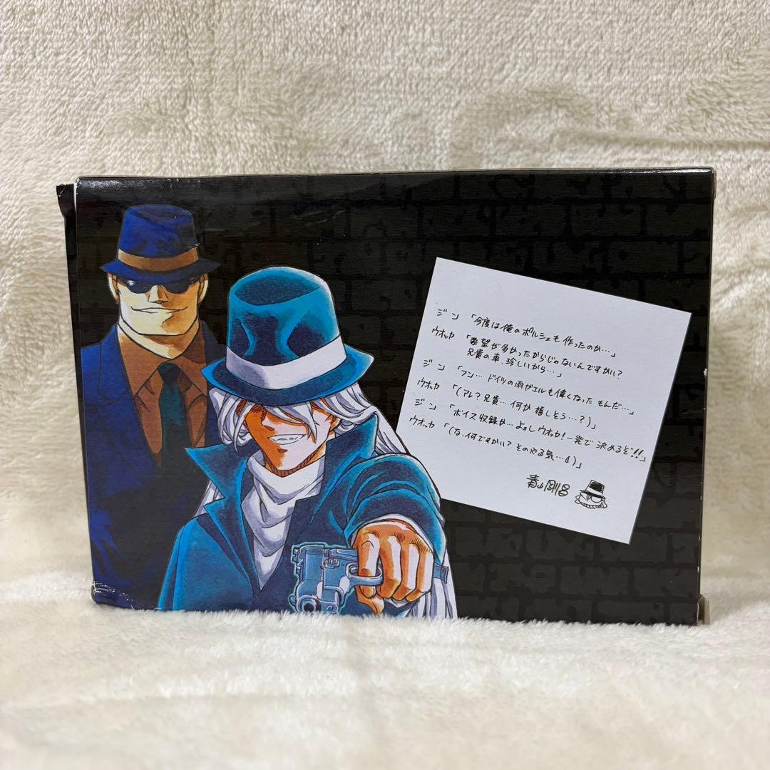 希少】少年サンデー 応募者限定 名探偵コナン ジン ポルシェ356A 音声