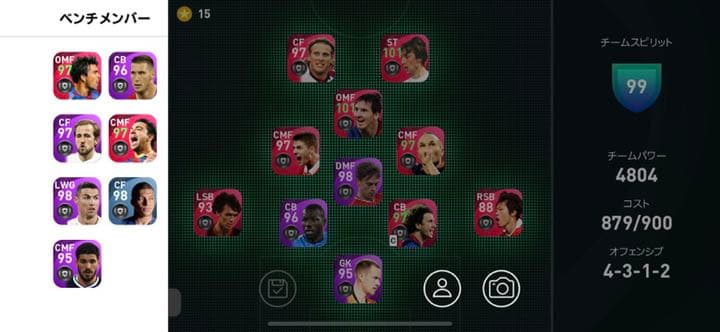 ウィニングイレブンアカウント