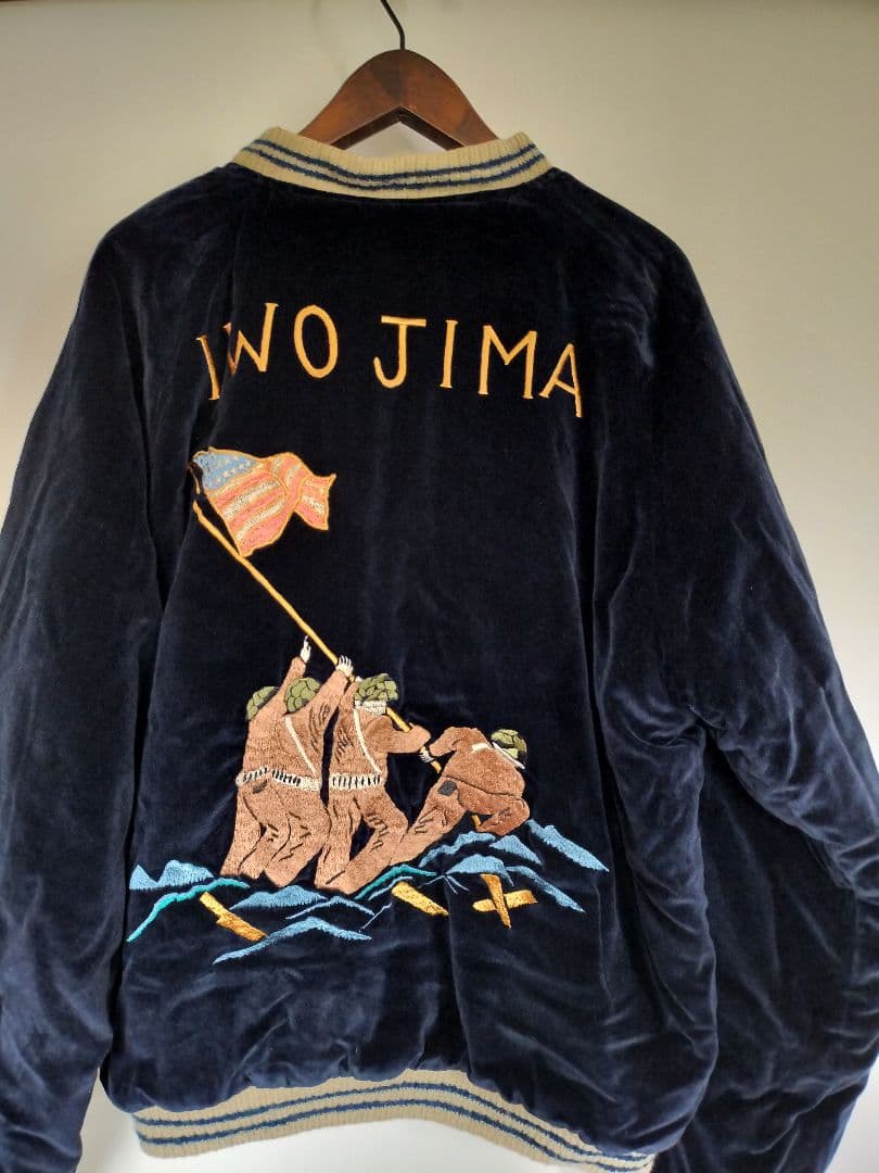 東洋エンタープライズ　テーラー東洋　スカジャン　硫黄島　港商スペシャル