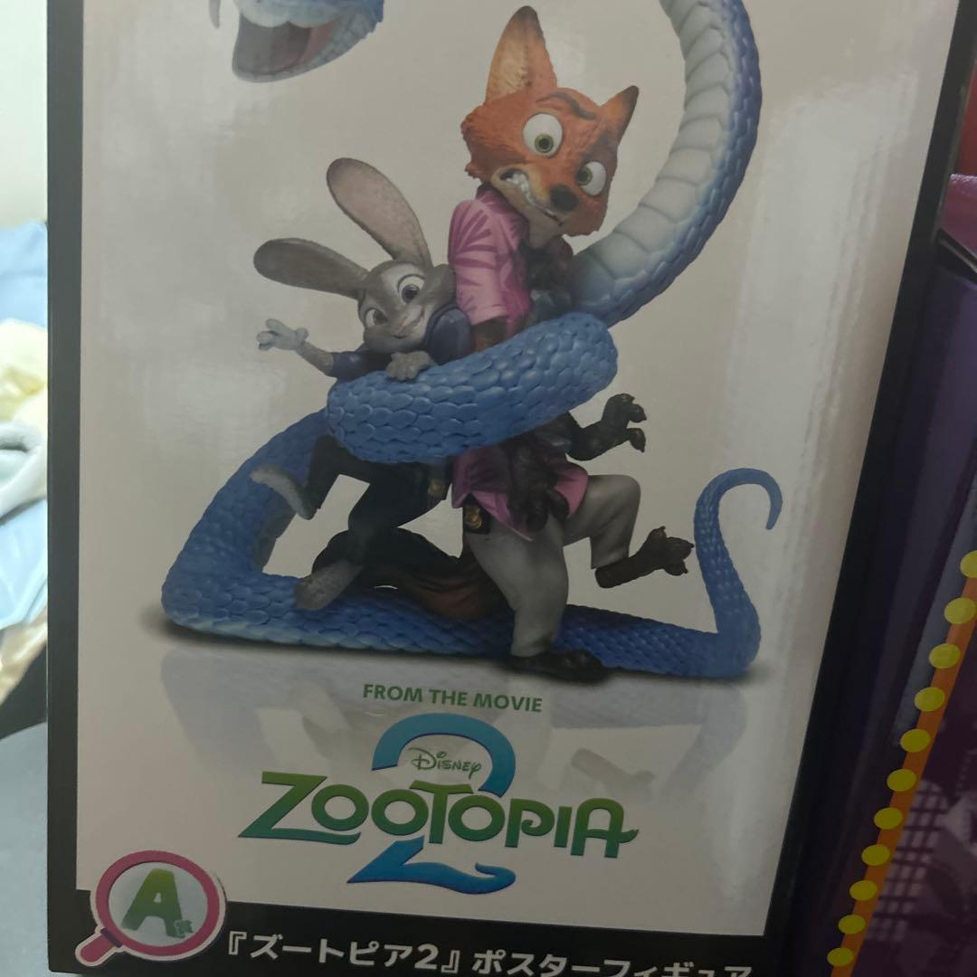 ズートピア2 happyくじ　A賞 Zootopia フィギュアセット Happyくじ『ズートピア』 - Happyくじ
