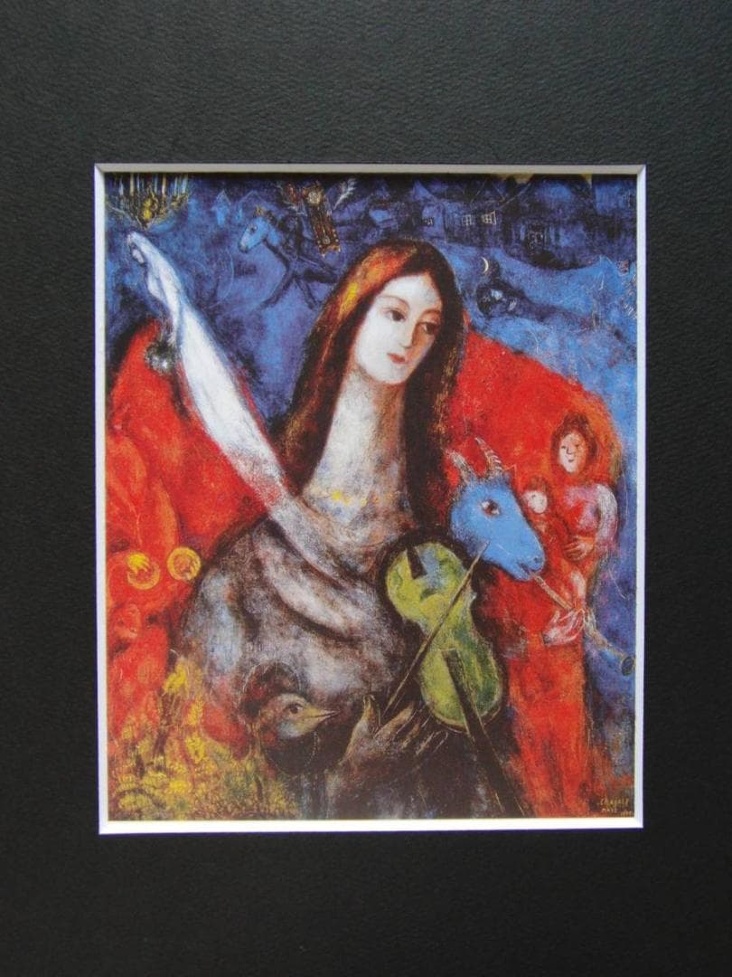 シャガール『青いコンサート』希少画集画、状態良好、新品高級額装付