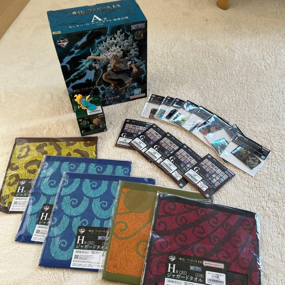 ワンピースex 一番くじ　まとめ売り