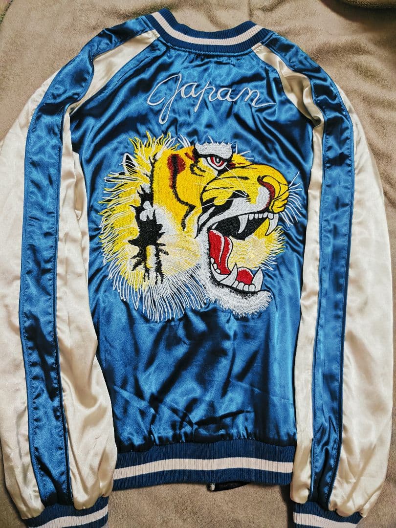 JAPANESQUE 美品 ２面用 虎ワシ 日本限定 スカジャン vintage