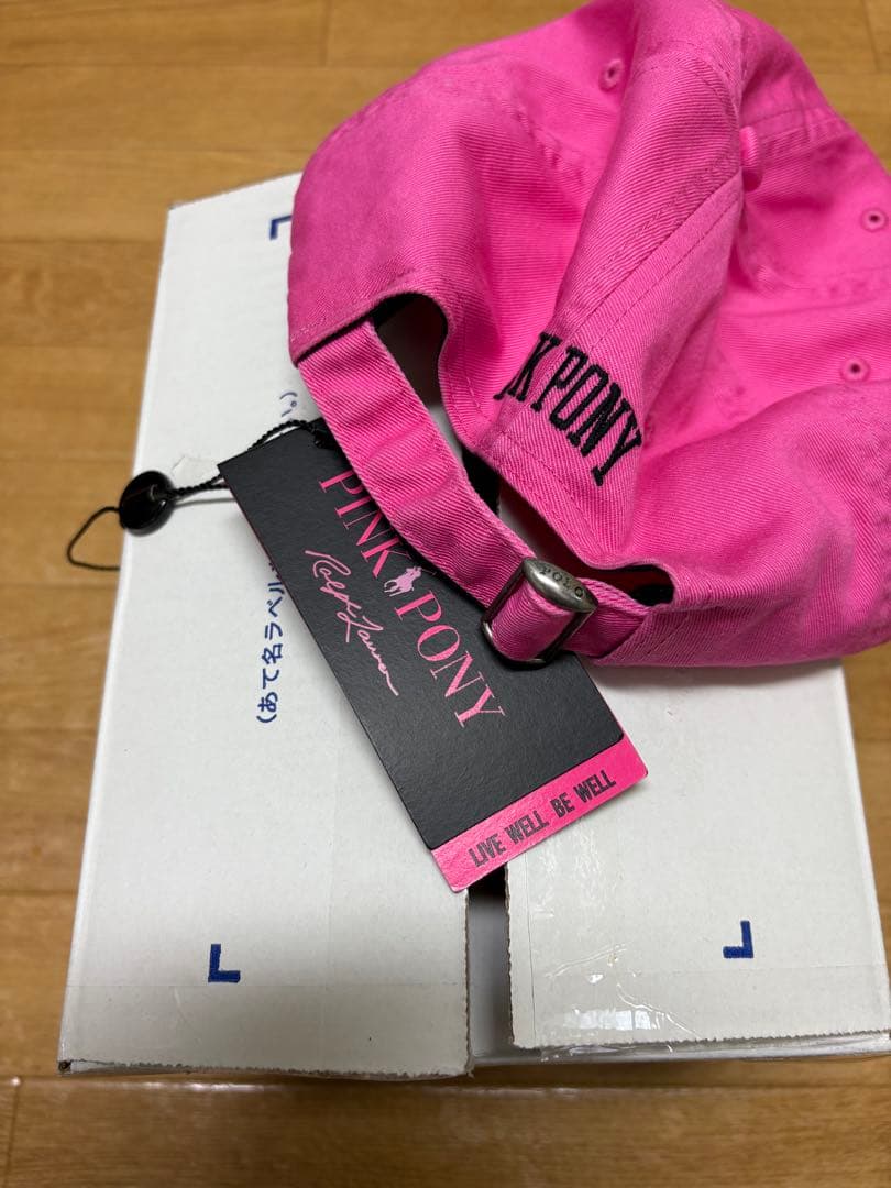 新品・未使用】ラルフローレン ピンクポニー ベースボールツイル